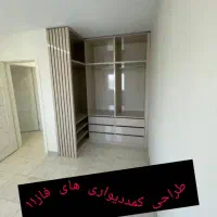 کابینت کمددیواری نقدو اقساط|مصالح و تجهیزات ساختمان|آبعلی, |دیوار