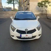 بلریانس h230 مدل ۹۶