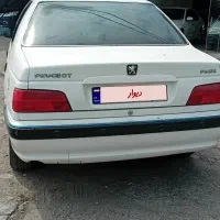 پارس دوگانه کارخانه