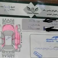 تیبا۲|خودرو سواری و وانت|زاهدان, |دیوار