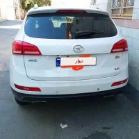 جک S5 دندهای، مدل ۱۳۹۴