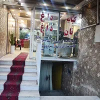 افتتاحیه کباب اصل بناب|خدمات پذیرایی، مراسم|یزد, |دیوار