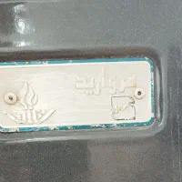 بخاری ۱۲ هزار|بخاری، هیتر، شومینه|رشت, کوی حسینی|دیوار