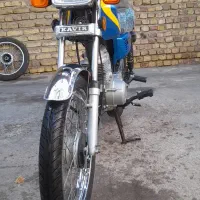 موتور 125 مزائده