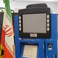 خودپرداز دیواری پرو