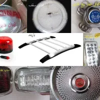 قالپاق پیکان نو|قطعات یدکی و لوازم جانبی|اصفهان, برازنده|دیوار