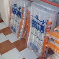 لیوان یکبار مصرف و لیوان کاغذی