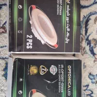 هالوژن سقفی ۳ حالته ۷ وات