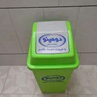 سطل زباله|لوازم نظافت|کاشان, فاز ۲ ناجی آباد|دیوار