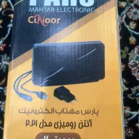 آنتن رومیزی مدل ۲۰۲۱