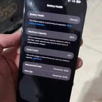 آیفون ۱۶پرومکس|موبایل|اهواز, کوی جانبازان(دانش)|دیوار