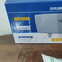 دو عدد سیفون یکی آک یکی کارکرده|لوازم سرویس بهداشتی|اهواز, شهرک دانشگاه|دیوار