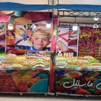 نیازمندهمکارخانم