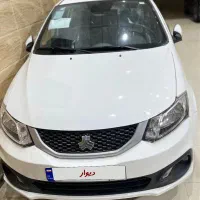 ساینا صفر خشک