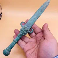 خنجر مفرقیه کهنه