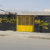 سایل صافکاری سنتی وفی دی ار ورنک امیزی ماشین یکجا|ابزارآلات|چابهار, |دیوار