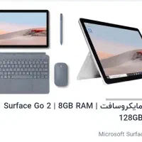 تبلت مایکروسافت surface go 2
