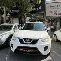 ام وی ام x33 مدل ۹۵ بدون رنگ (نقد و اقساط)