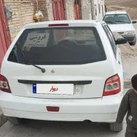 سلام ماشین  سالم به شرط