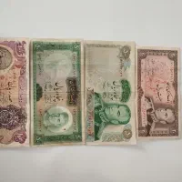 اسکناس قدیمی