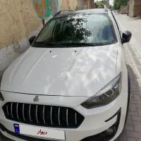 اطلس