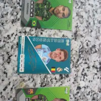 کارت کیمدی|اسباب‌‌بازی|اسفراین, |دیوار