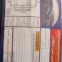 دنا اتومات مدل ۱۴۰۱ در حد|خودرو سواری و وانت|مشهد, احمدآباد|دیوار