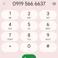 فروش سیم کارت رند بیلبوردی 919کارکرده