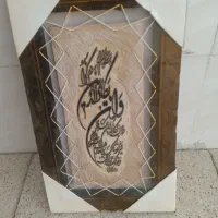 تابلو وان یکاد با پوست بز|تابلو فرش|قزوین, |دیوار