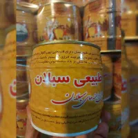 عسل خالص کوه های سبلان با تاییدیه آزمایشگاه
