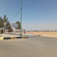 زمین مسکونی۲۰۰متر مقابل کلانتری گرگاب سرمایه گذاری