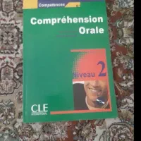 کتاب اموزش زبان فرانسه ازمون Delf اموزشگاهی|کتاب و مجله آموزشی|تهران, یافت‌آباد|دیوار