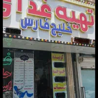 کارگر ساده ایرانی یا اتباع