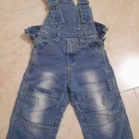 لباس لی سرهمی ودمپایی وکفش