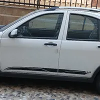 کوییک