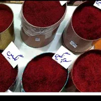 زعفران تعاونی اقتصادی کشاورز فروش عمده و جزئی|خوردنی و آشامیدنی|تهران, جنت‌آباد مرکزی|دیوار