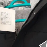 کاپشن