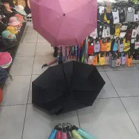چتر تمام اتومات کاور دار