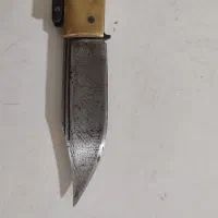چاقوی افغان