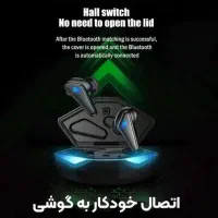 ایرپاد گیمینگ (اورجینال)|لوازم جانبی موبایل و تبلت|بندر انزلی, مسکن مهر|دیوار