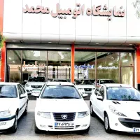 انواع ۲۰۷ صفرکیلومتر فروش اقساطی تحویل همان ثانیه