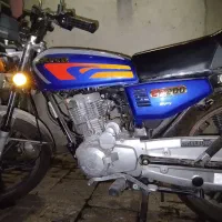 هندا کویر 200Cc|موتورسیکلت|ری, شهادت|دیوار