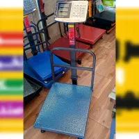 ترازو 300کیلویی ۴۰×۵۰سانت تاشو باسکول