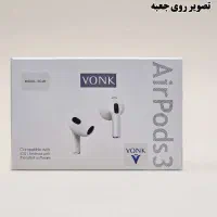ایرپاد وونک مدل airpods 3|پخش‌کننده همراه|کلاله, |دیوار