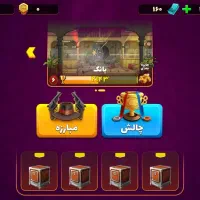 اکانت پسرخوانده