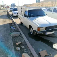 وانت پیکان دوگانه سوز