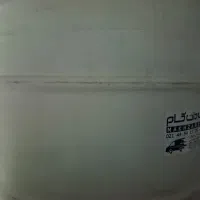 مخزن سه لایه ضد جلبک ۱۰۰۰ لیتری ایستاده