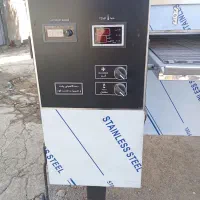 فر پیتزا ریلی دهنه ۷۰|کافیشاپ و رستوران|خرمآباد, |دیوار