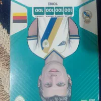 فروش فوری کیمدی با قیمت پایین|اسباب‌‌بازی|اهواز, کیانپارس |دیوار