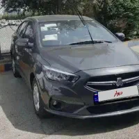 شاهین g